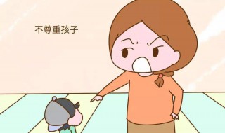 五种父母毁掉孩子自信（五种父母毁掉孩子自信(不停贬低自己女儿的母亲）