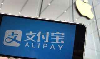余额宝冻结资金怎么转出来?（余额宝冻结资金如何转出?）