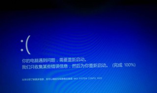 开机启动项怎么设置win10 开机启动项怎么设置win10电脑