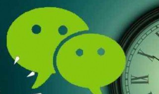 微信图片已过期怎么恢复（微信图片已过期怎么恢复原图）