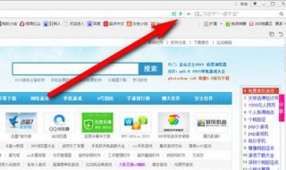 兼容模式怎么设置（word兼容模式怎么设置）