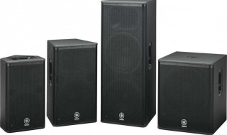 怎样消除音响的滋滋声 怎样消除音响的滋滋声呢