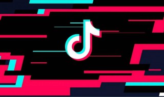 抖音怎样涨粉快（抖音怎样涨粉快最有效）