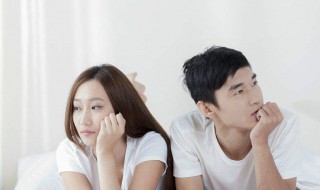 跟老公冷战了怎么处理方法（跟老公冷战了怎么处理方法最好）