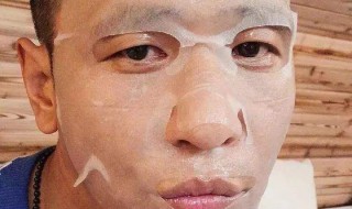 男生变白的简单方法（男生如何提高脸部颜值）