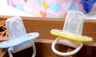 安抚奶嘴的正确使用方法（安抚奶嘴的正确使用方法新生儿）
