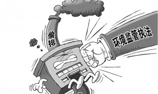 氨氮超标的处理方法（自来水氨氮超标的处理方法）