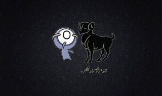o型血性格（o型血的性格特点）