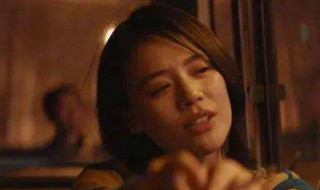 点映啥意思（八角笼中超前点映啥意思）