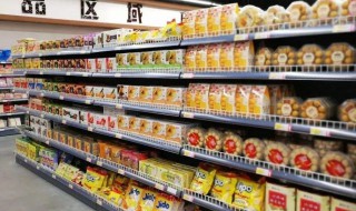 预包装食品指的是什么（预包装食品指的是什么 酒）