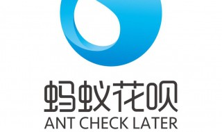 如何提升花呗额度（如何提升花呗额度到5000）