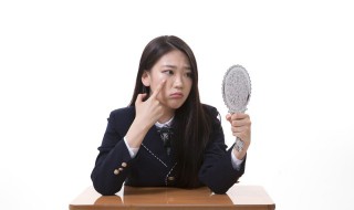 脸上长痘痘如何消除小妙招（脸上长痘痘怎样才能消除）