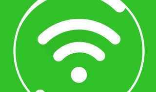如何查看wifi连接人数 vivo如何查看wifi连接人数