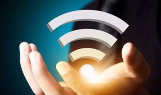 如何改wifi的密码（如何改wifi的密码但忘了密码）