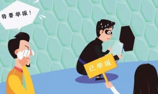 如何规范自己的网络行为 如何规范自己的网络行为500字