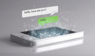 励志网名男生成熟稳重 励志网名男生成熟稳重4个字