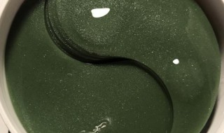 怎样做去黑眼圈的面膜（怎样做去黑眼圈的面膜视频）