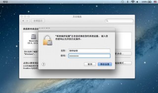 怎么做系统 怎么做系统盘