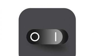 ON和OFF代表什么 热水器上的on和off代表什么