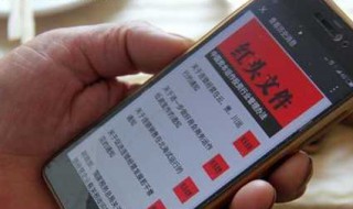 如何清理文件夹（如何清理文件夹里没用的数据）