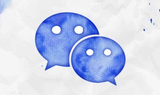 2020年微信个性签名成熟的（2020年微信个性签名成熟的短句）