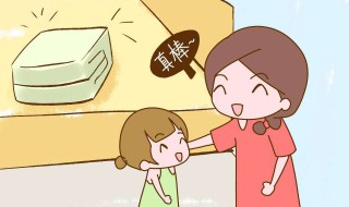 做家务的优美句子（做家务的优美句子英语）