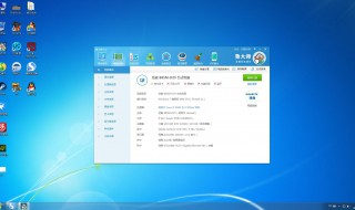 电脑屏幕如何截图 电脑屏幕如何截图保存