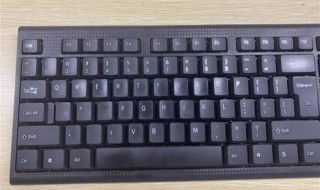省略号怎么在键盘上打出来（省略号怎么在键盘上打出来?）