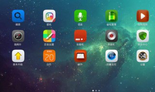 如何截屏电脑屏幕 截屏电脑屏幕快捷键ctrl加什么
