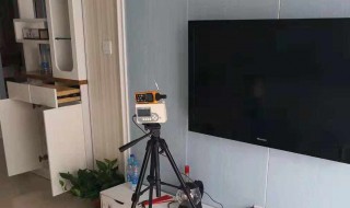 甲醛标准值是多少（婴儿的甲醛标准值是多少）