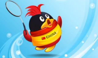 怎么知道对方是否隐身 怎么知道对方是否隐身状态
