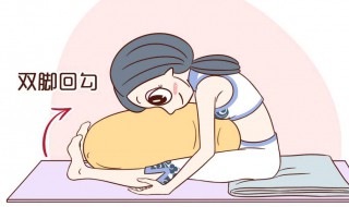 睡前减小腿的方法（睡前瘦小腿的方法）