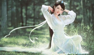 好听的女生名字大全 好听的女生名字大全古风
