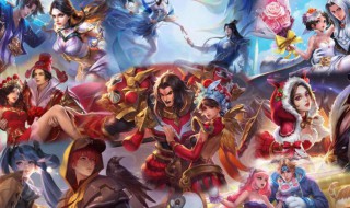 王者荣耀S24赛季什么时候结束（王者荣耀s24赛季啥时候结束）