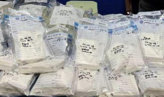 合成毒品直接作用于人的什么（合成毒品直接作用于人的什么部位）