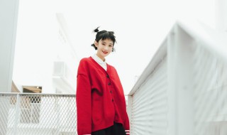 女生说嗯哼是什么意思 女生说嗯哼是什么意思-含义须知