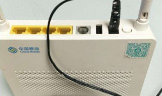 电视如何连接网络机顶盒的操作方法（电视如何连接wifi看网络电视）