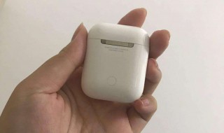 怎样关闭airpods充电盒充电（如何关闭airpods充电盒）