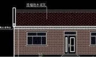 空心板房怎样做防水 空心板房顶如何做防水处理