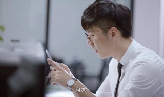 加薪理由简单精辟（加薪理由简单精辟10字）