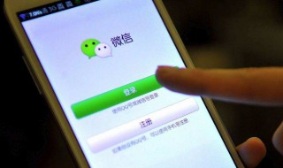 怎么样发朋友圈（怎么样发朋友圈让男人主动联系你）