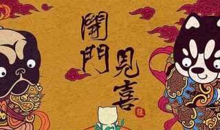 怎样提高自己的运气（怎样提高自己的运气 玄学）