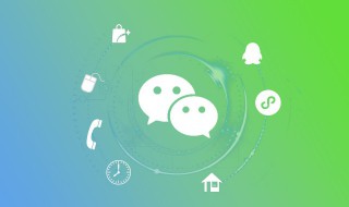 微信怎么群发信息（微信怎么群发信息给标签的人）