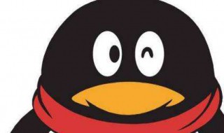 qq怎样实名认证（qq怎样实名认证身份证）