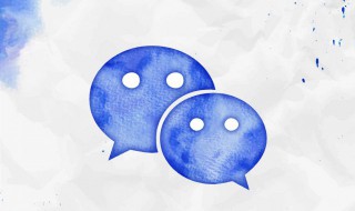 微信怎样设置密码（微信怎样设置密码进入）
