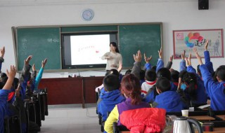 房屋面积怎么算平方（房屋面积怎么算平方数）