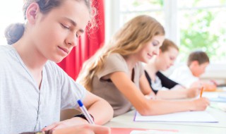 勤工助学申请理由 勤工助学申请理由200字