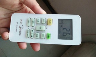 空调怎样调成制热模式 空调如何调成制热模式