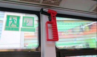怎样使用安全锤 怎样使用安全锤子视频
