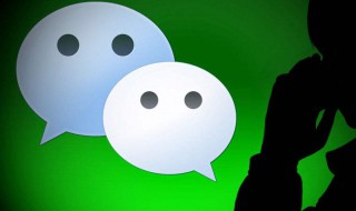 微信怎样找回删掉的人 微信怎样找回删掉的人但是知道名字在哪里能找到